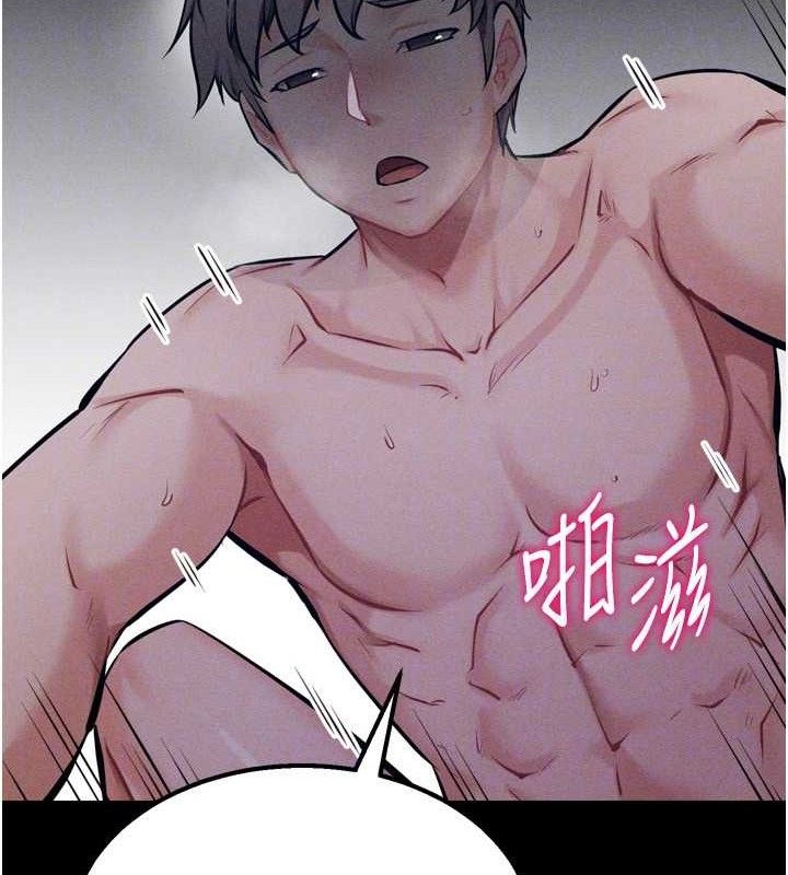 选手村:母猪调教第31話-連接吻都默許了&hellip;