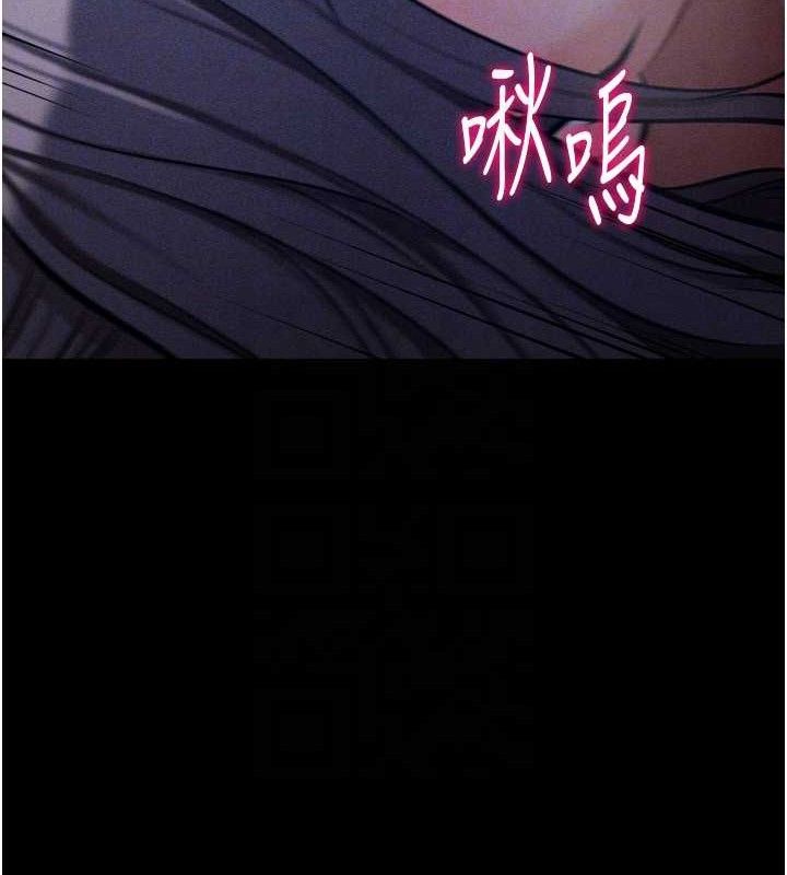 選手村:母豬調教第31話-連接吻都默許了&hellip;