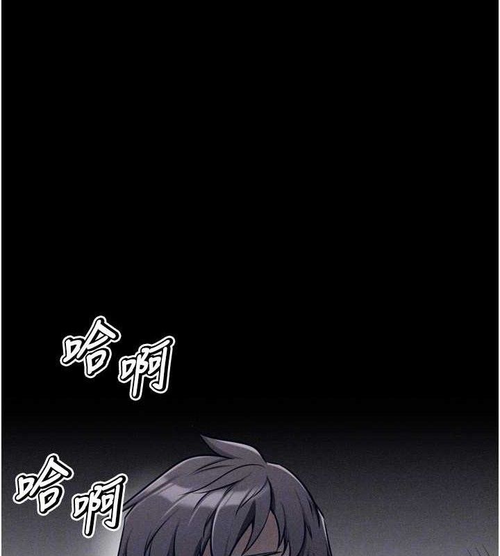 選手村:母豬調教第31話-連接吻都默許了&hellip;