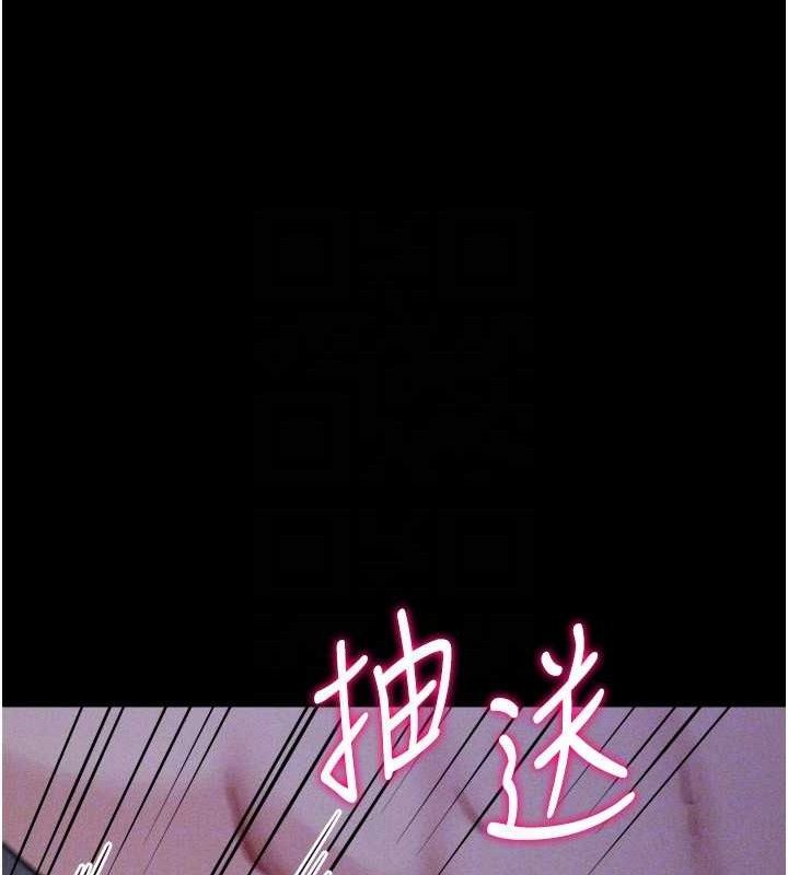 选手村:母猪调教第31話-連接吻都默許了&hellip;