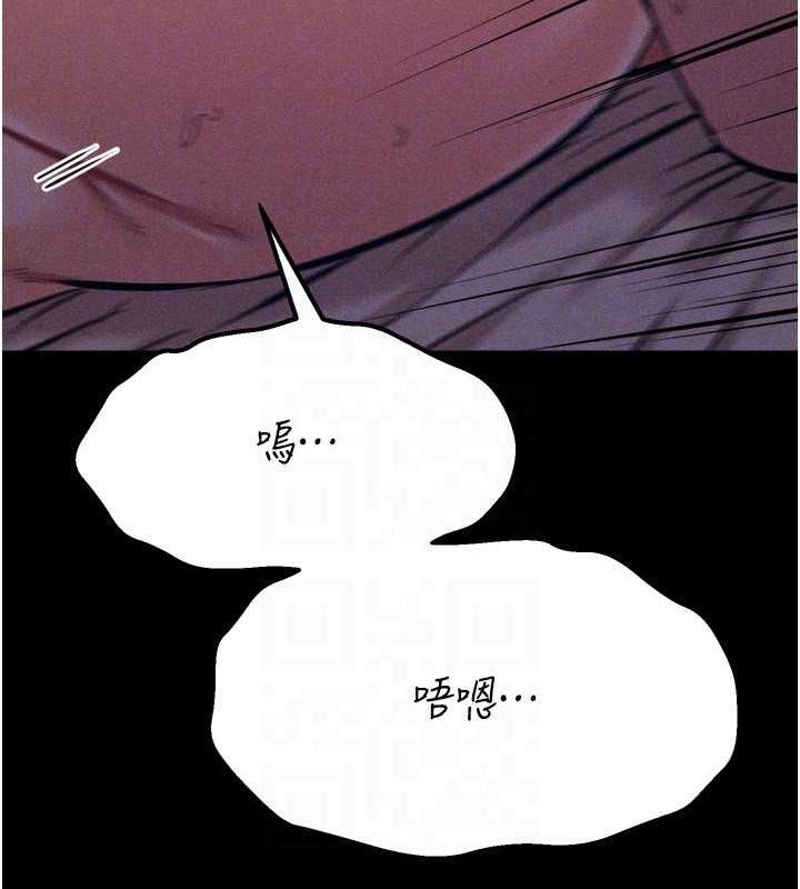 选手村:母猪调教第31話-連接吻都默許了&hellip;