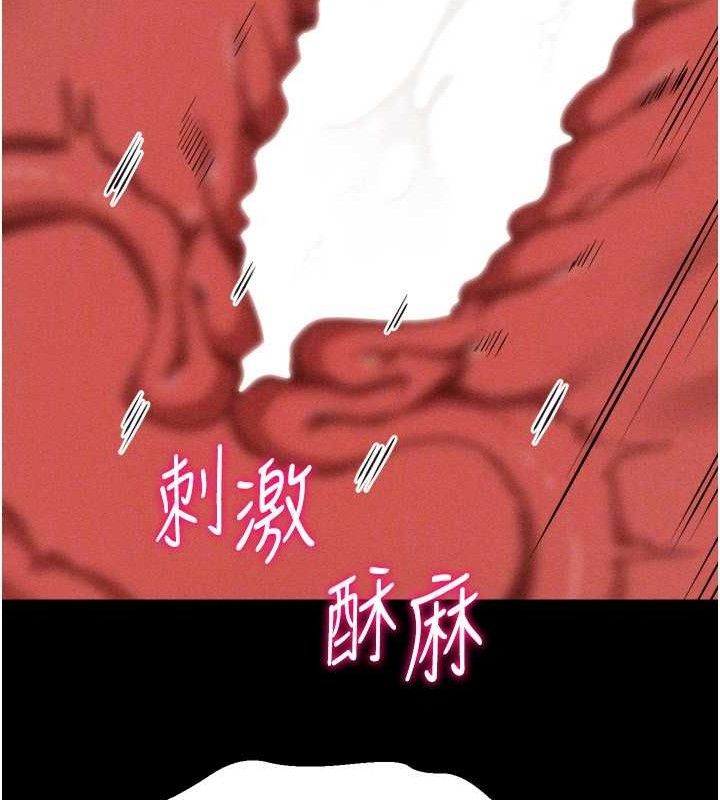 選手村:母豬調教第31話-連接吻都默許了&hellip;