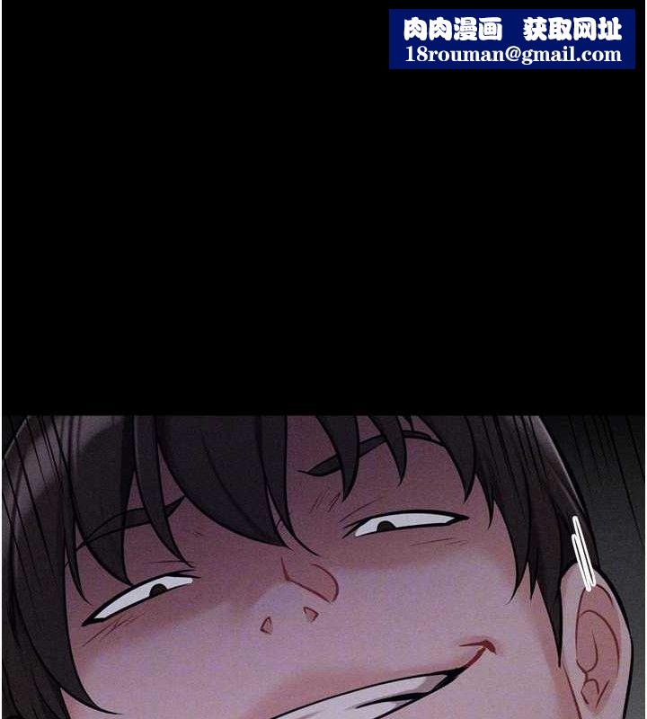 選手村:母豬調教第31話-連接吻都默許了&hellip;