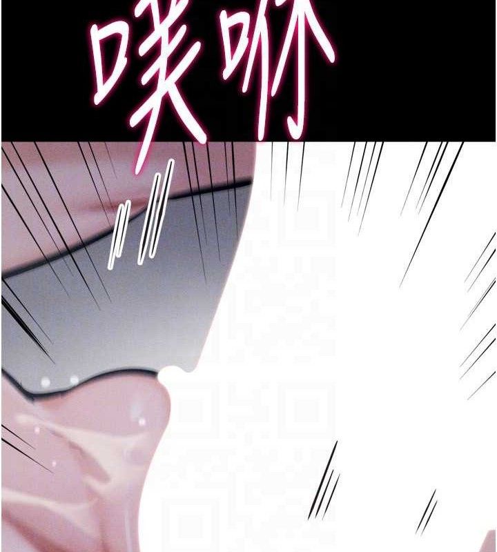 選手村:母豬調教第31話-連接吻都默許了&hellip;