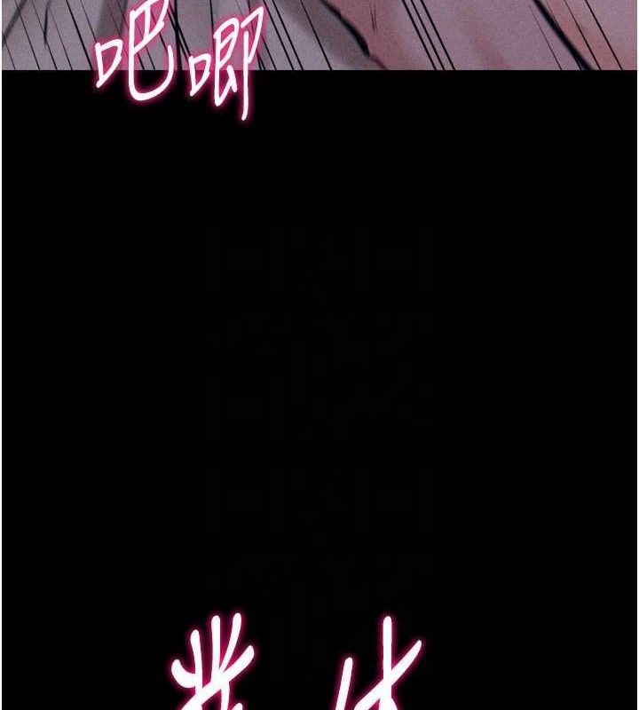 选手村:母猪调教第31話-連接吻都默許了&hellip;