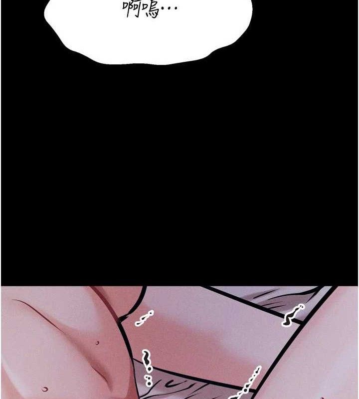 选手村:母猪调教第31話-連接吻都默許了&hellip;