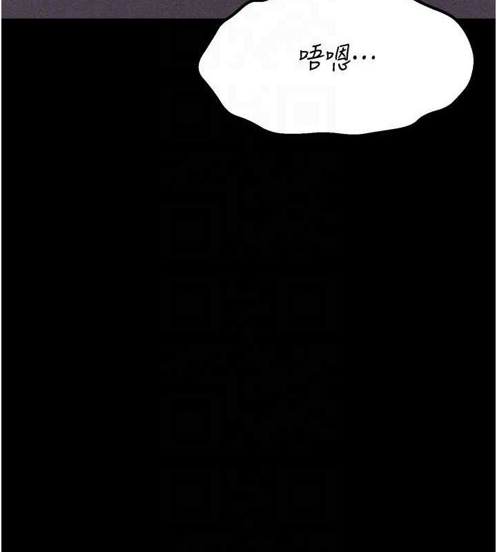 选手村:母猪调教第31話-連接吻都默許了&hellip;