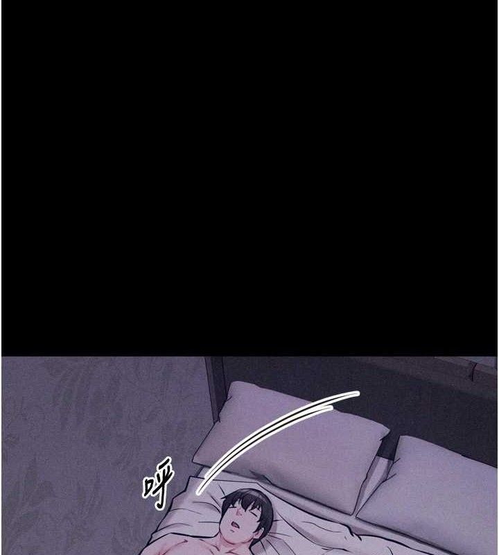 选手村:母猪调教第31話-連接吻都默許了&hellip;