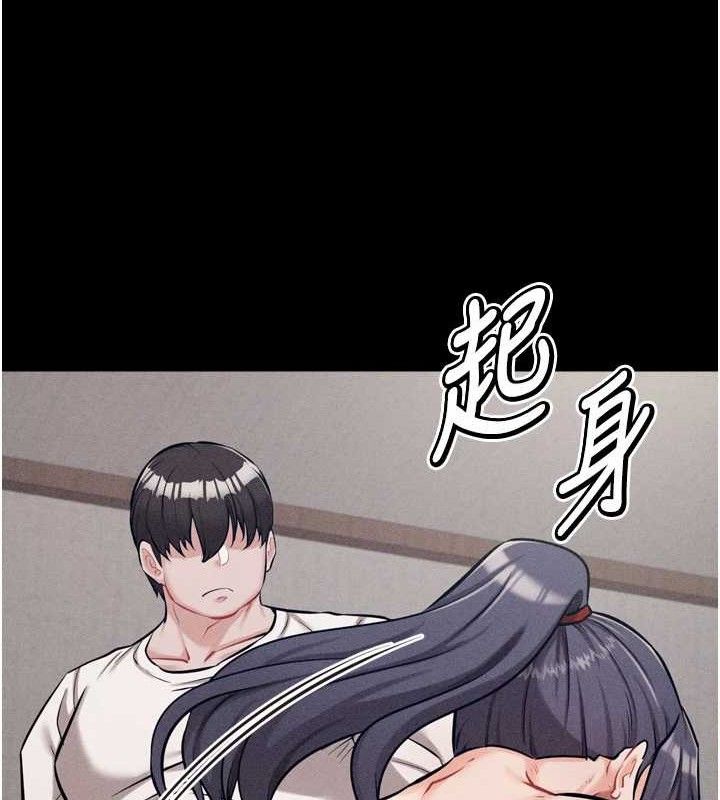 選手村:母豬調教第31話-連接吻都默許了&hellip;