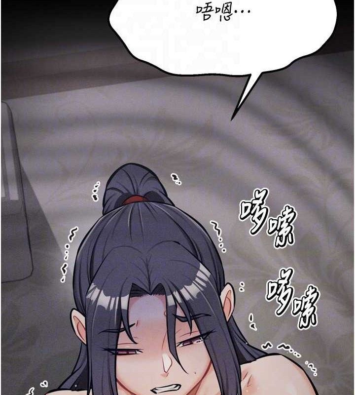 選手村:母豬調教第31話-連接吻都默許了&hellip;