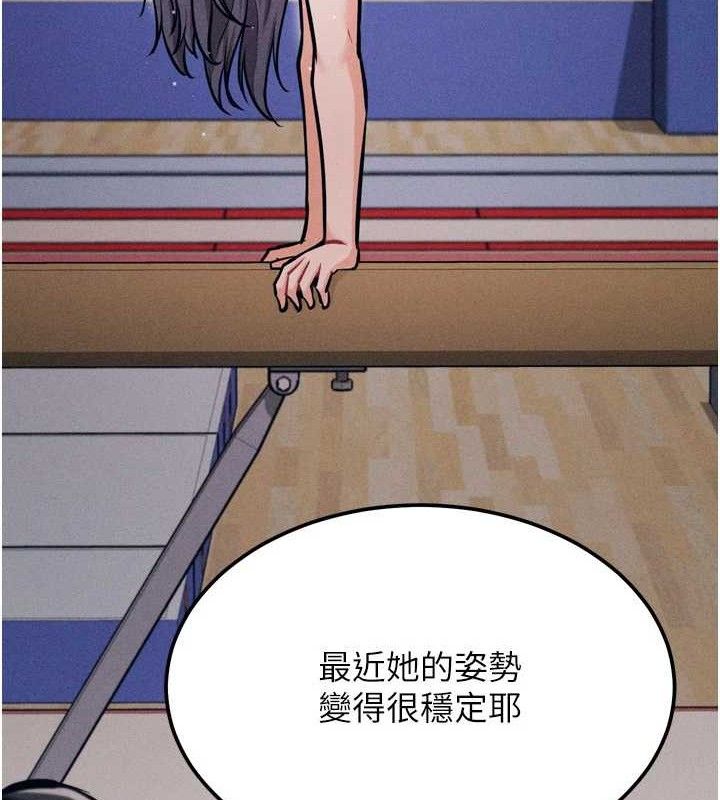 選手村:母豬調教第31話-連接吻都默許了&hellip;