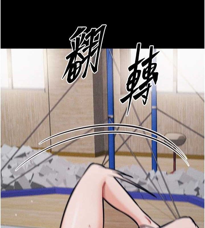 选手村:母猪调教第31話-連接吻都默許了&hellip;