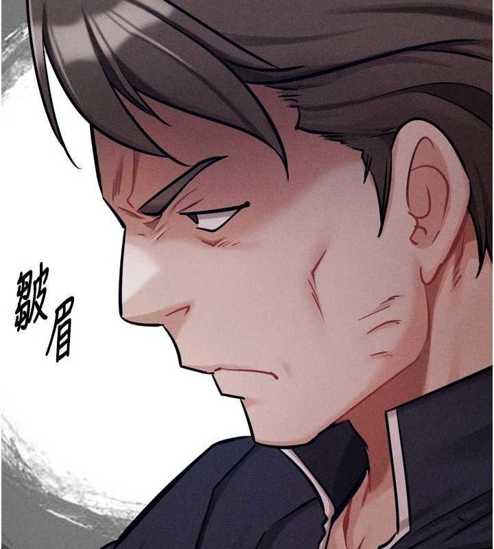 選手村:母豬調教第31話-連接吻都默許了&hellip;