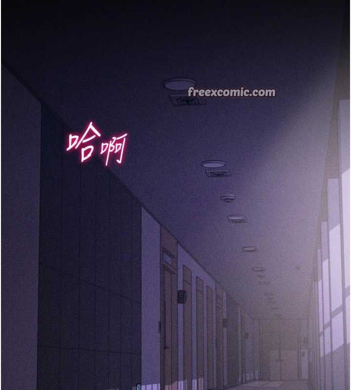 選手村:母豬調教第31話-連接吻都默許了&hellip;