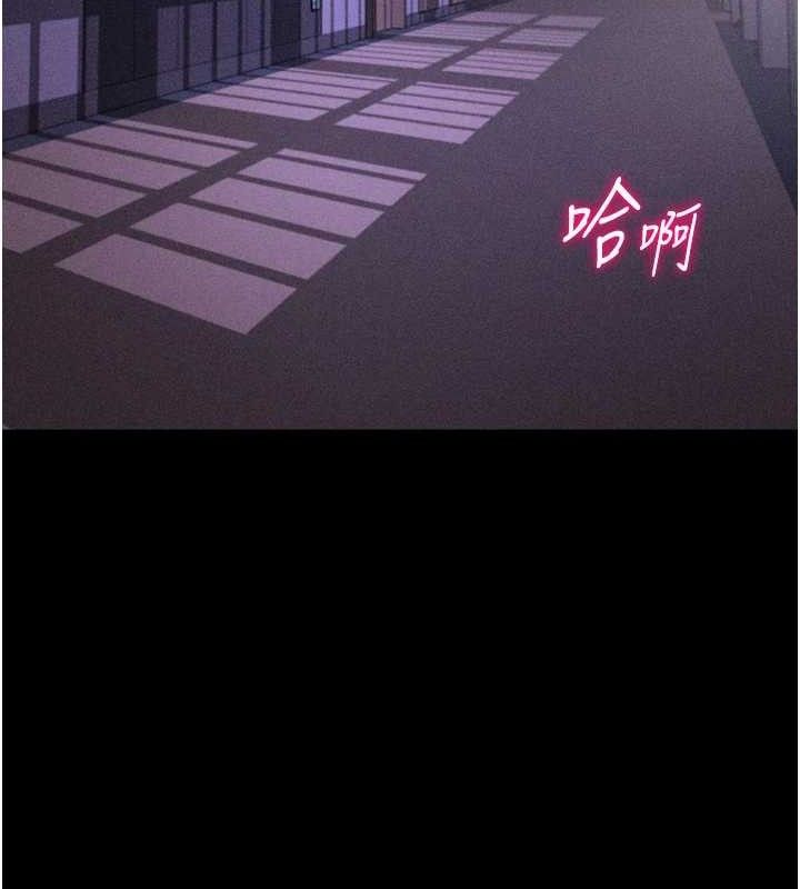 選手村:母豬調教第31話-連接吻都默許了&hellip;