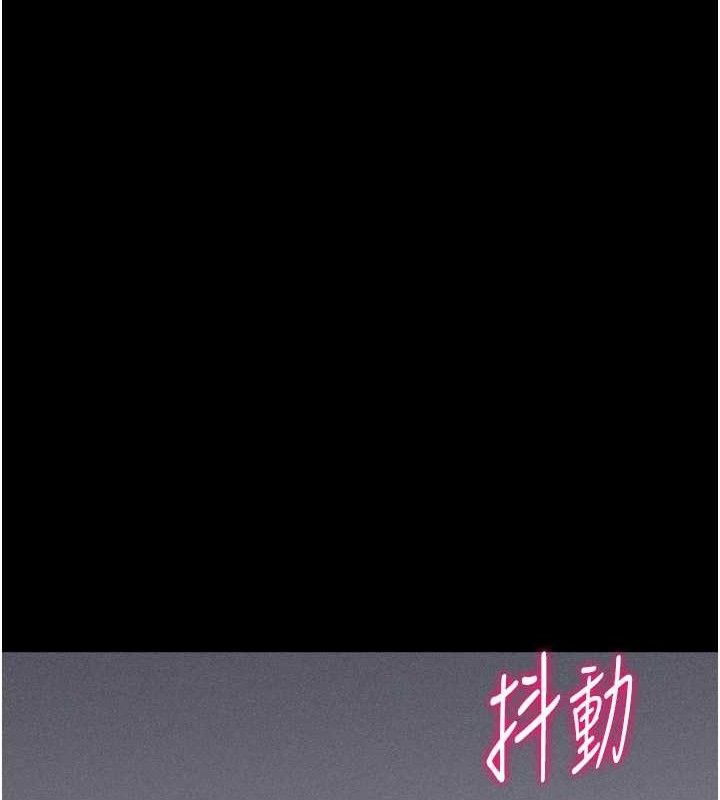 選手村:母豬調教第31話-連接吻都默許了&hellip;