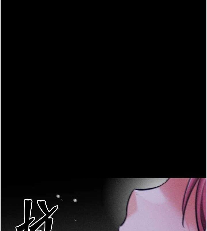 选手村:母猪调教第31話-連接吻都默許了&hellip;