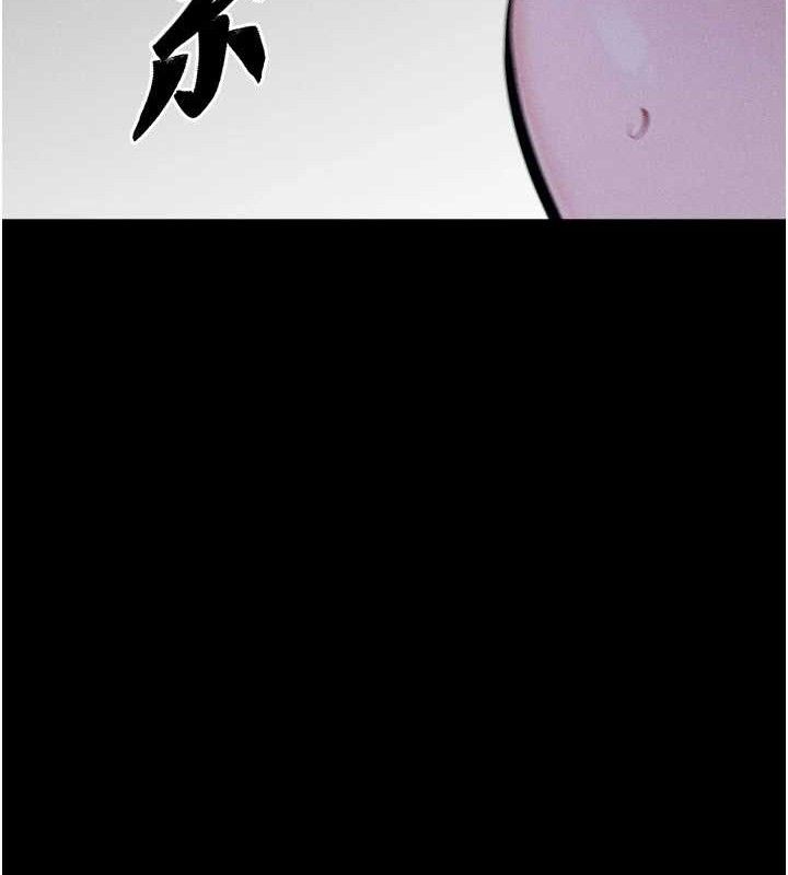 选手村:母猪调教第31話-連接吻都默許了&hellip;