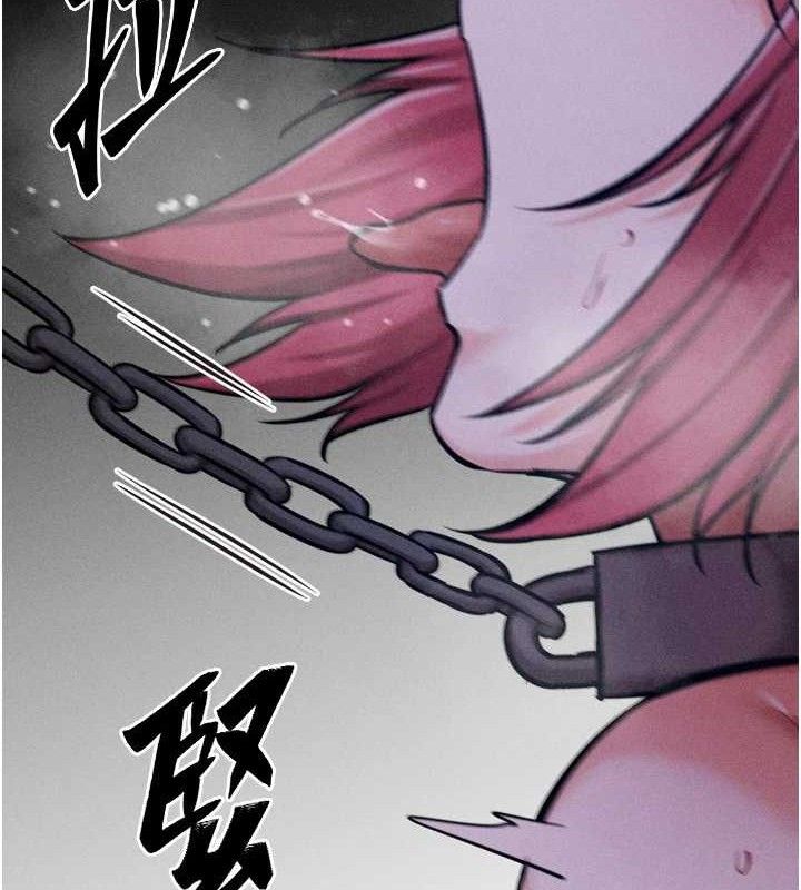 選手村:母豬調教第31話-連接吻都默許了&hellip;