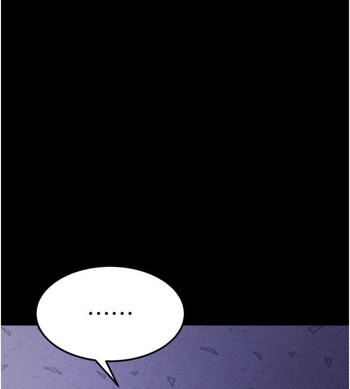 选手村:母猪调教第31話-連接吻都默許了&hellip;