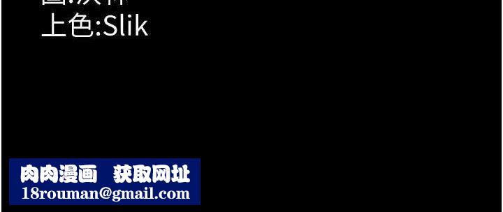 选手村:母猪调教第31話-連接吻都默許了&hellip;