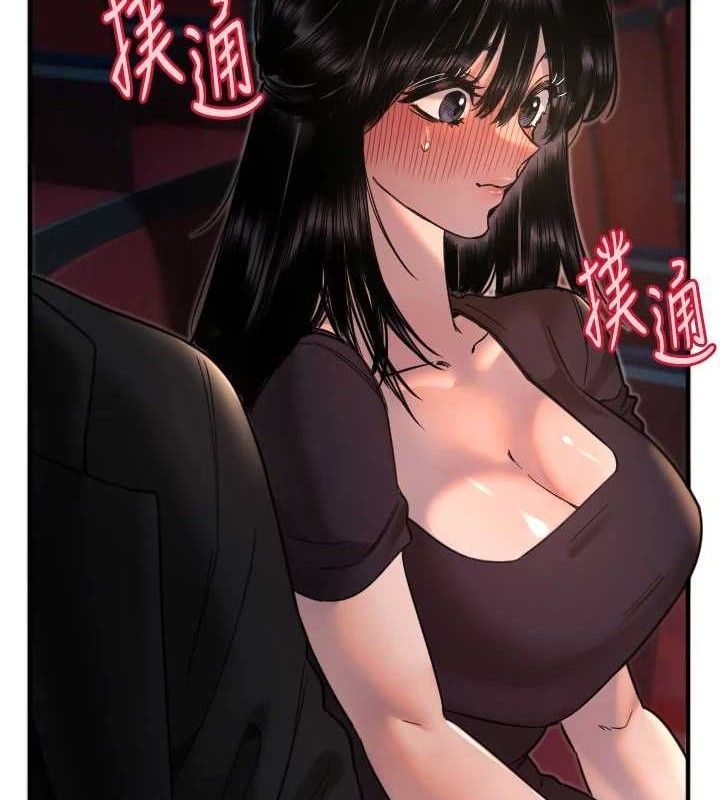 守护天使第36話-黑暗中曖昧升溫&hearts;