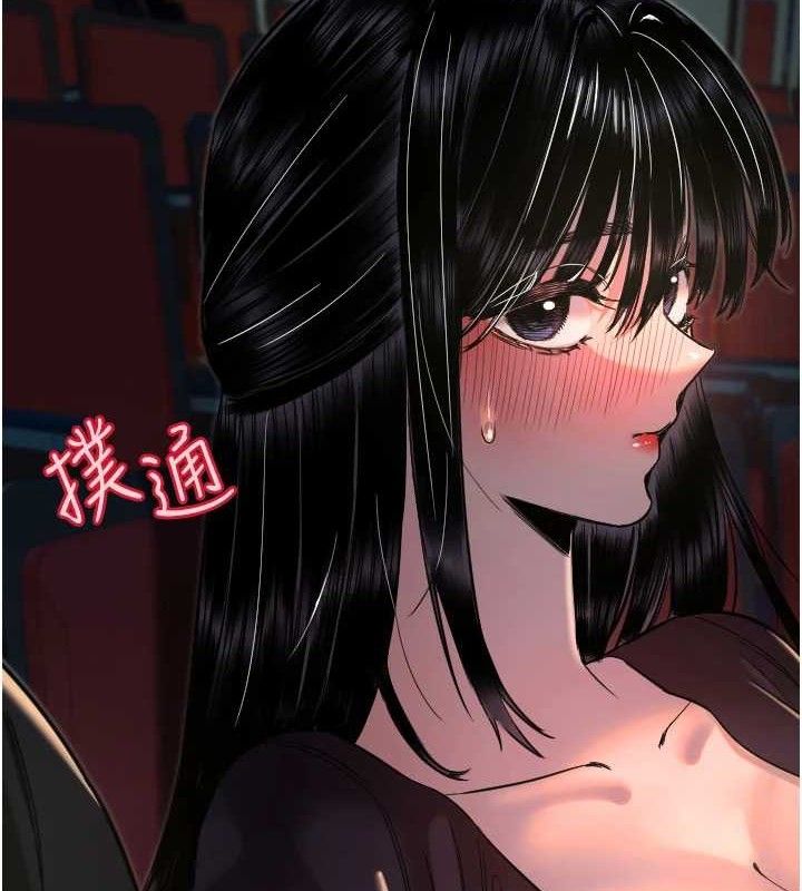 守护天使第36話-黑暗中曖昧升溫&hearts;