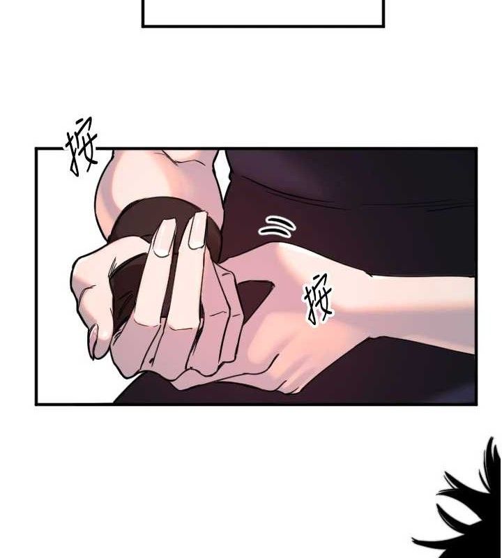 守護天使第36話-黑暗中曖昧升溫&hearts;