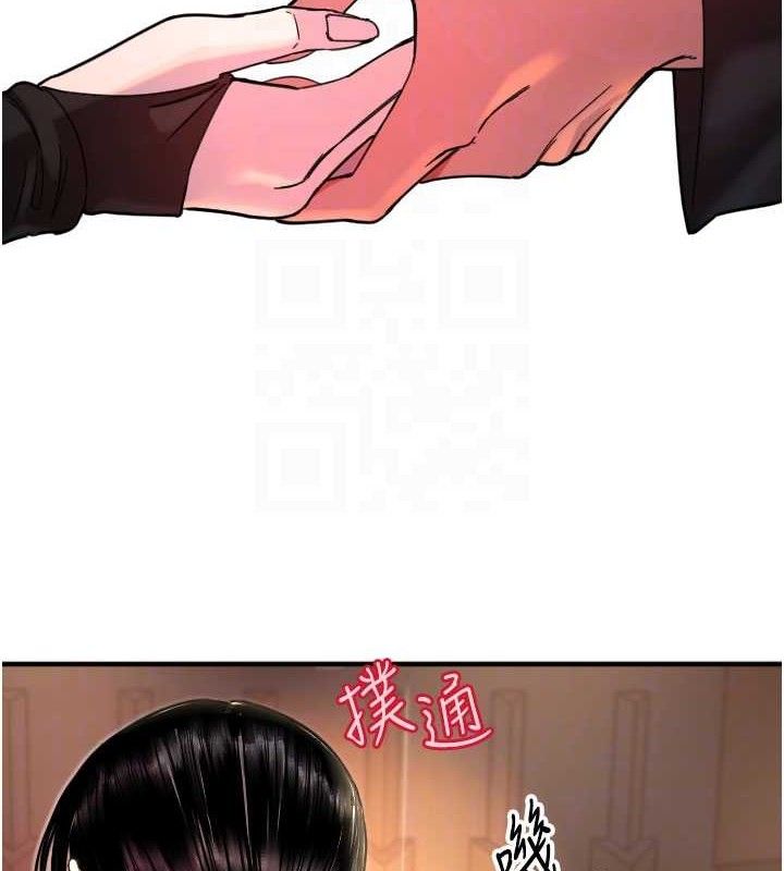 守护天使第36話-黑暗中曖昧升溫&hearts;