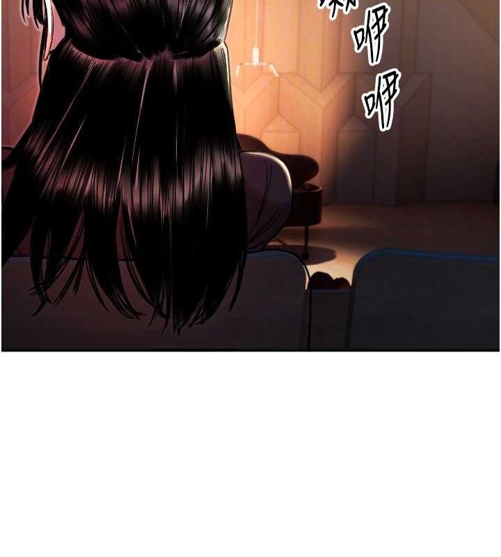 守护天使第36話-黑暗中曖昧升溫&hearts;