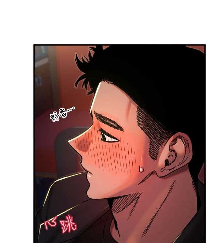 守护天使第36話-黑暗中曖昧升溫&hearts;