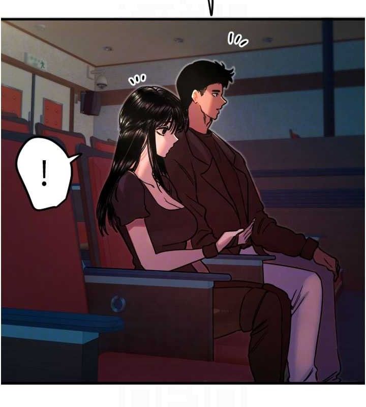 守护天使第36話-黑暗中曖昧升溫&hearts;