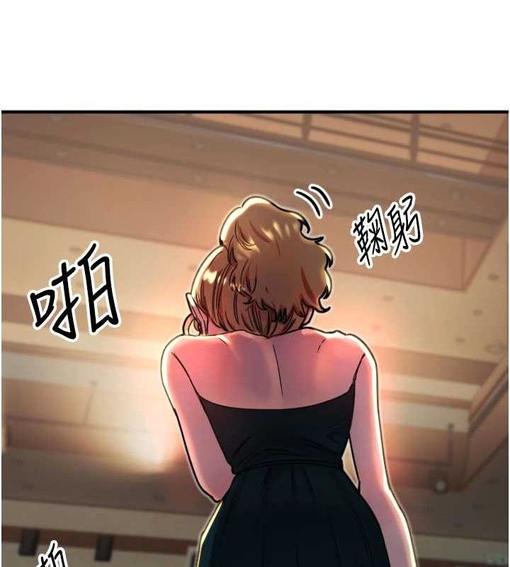 守护天使第36話-黑暗中曖昧升溫&hearts;