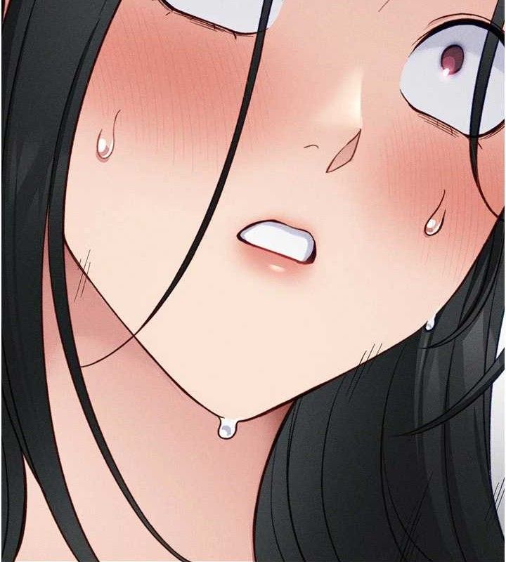 太妹攻略指南第26話-拜託你繼續調教我!