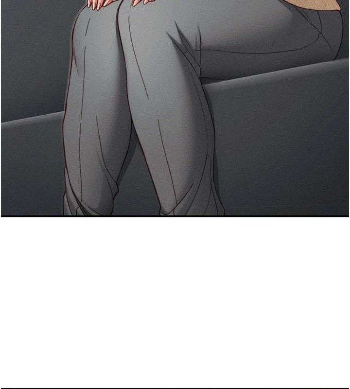 太妹攻略指南第26話-拜託你繼續調教我!