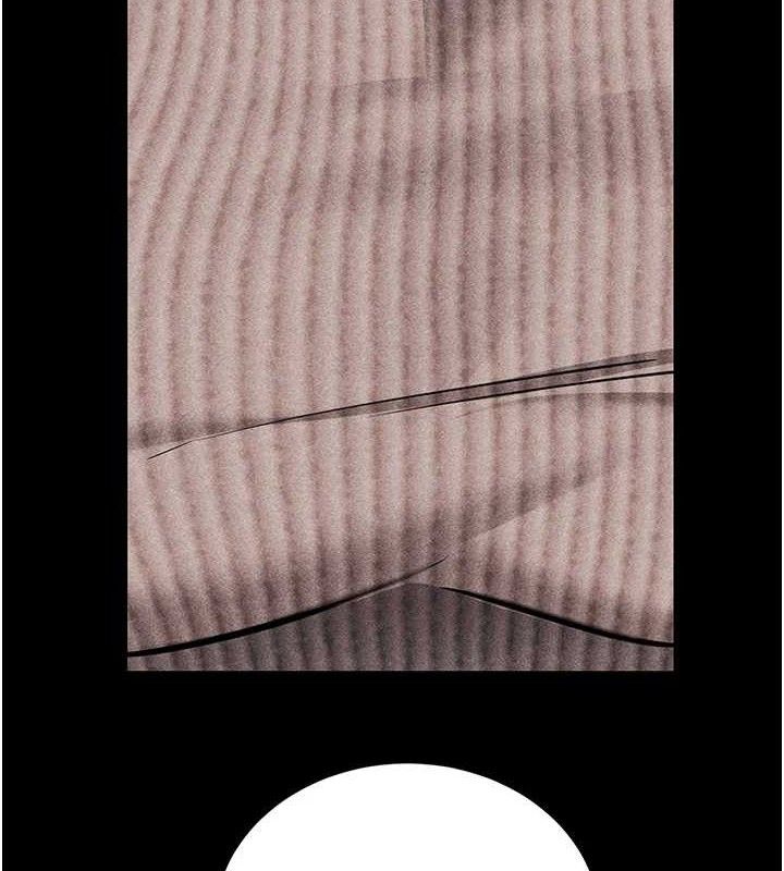 拜脫拜脫App第18話-我願意代替姐姐為你服務