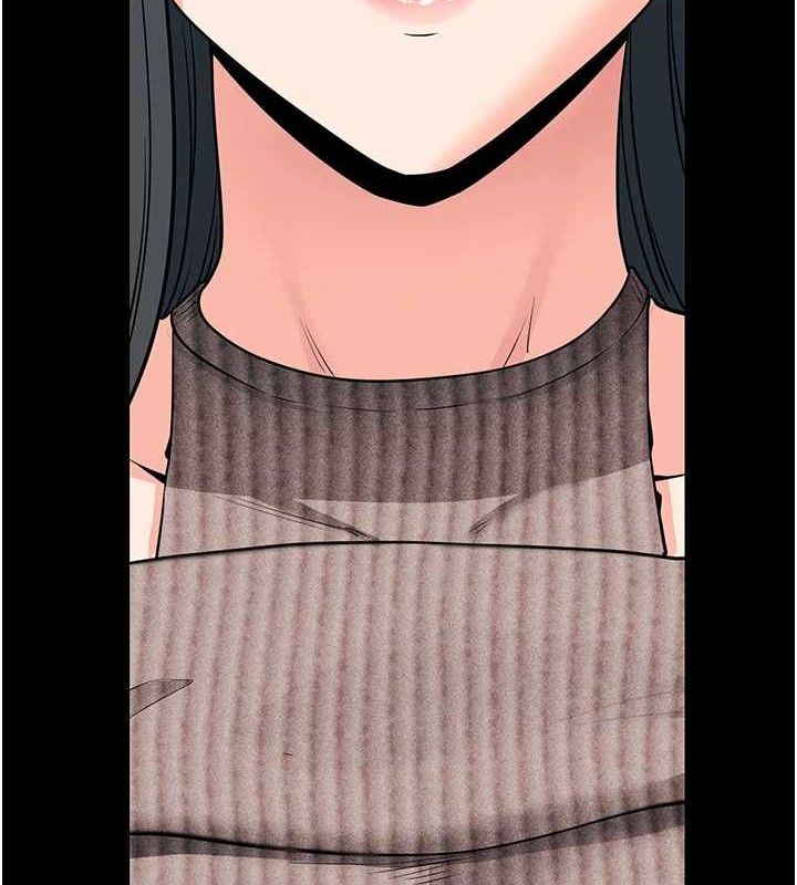 拜脫拜脫App第18話-我願意代替姐姐為你服務