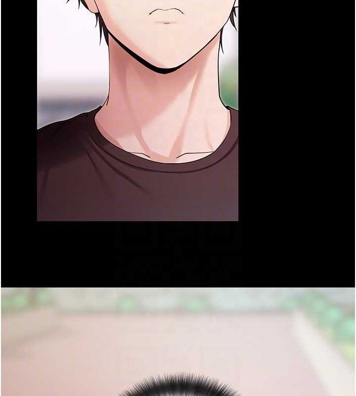 拜脫拜脫App第18話-我願意代替姐姐為你服務