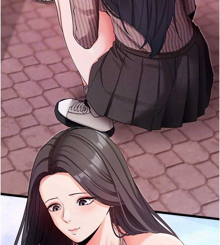 拜脫拜脫App第18話-我願意代替姐姐為你服務