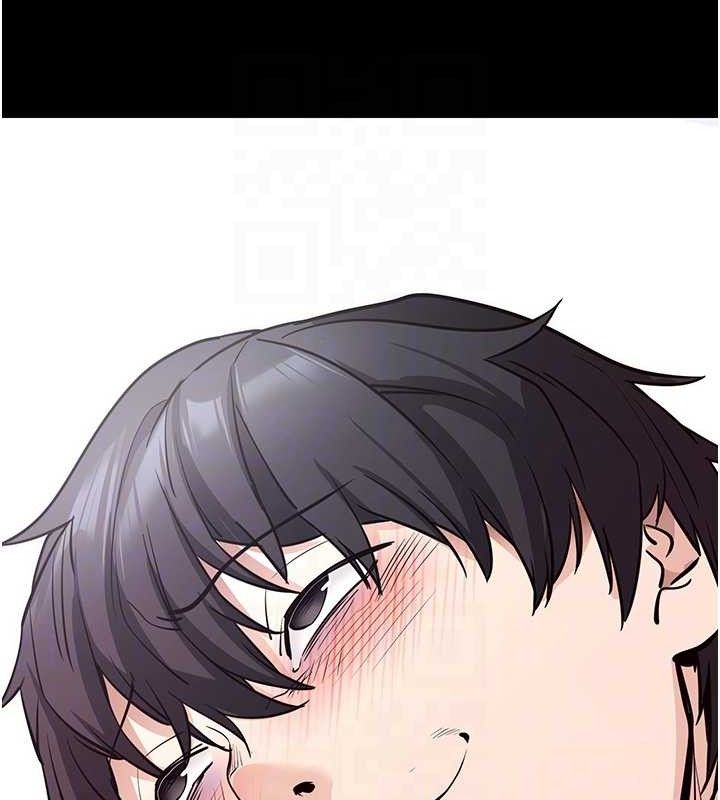 拜脫拜脫App第18話-我願意代替姐姐為你服務