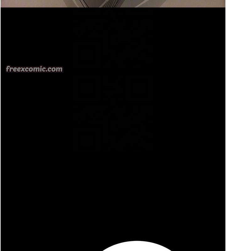 拜脱拜脱App第18話-我願意代替姐姐為你服務