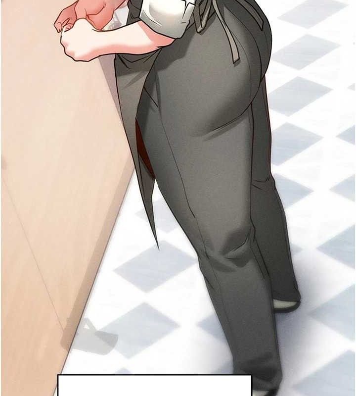 拜脱拜脱App第18話-我願意代替姐姐為你服務