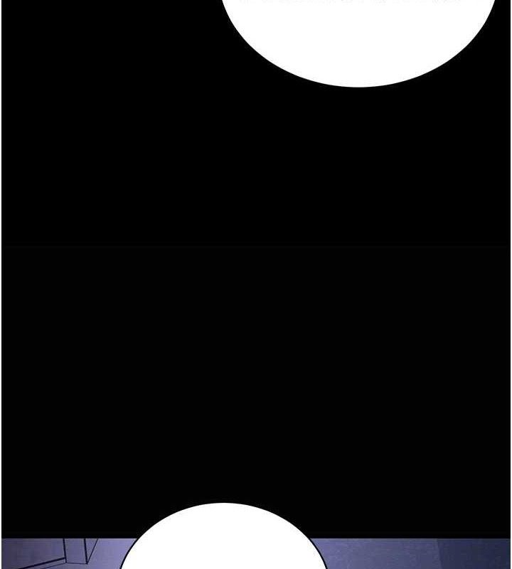 拜脫拜脫App第18話-我願意代替姐姐為你服務