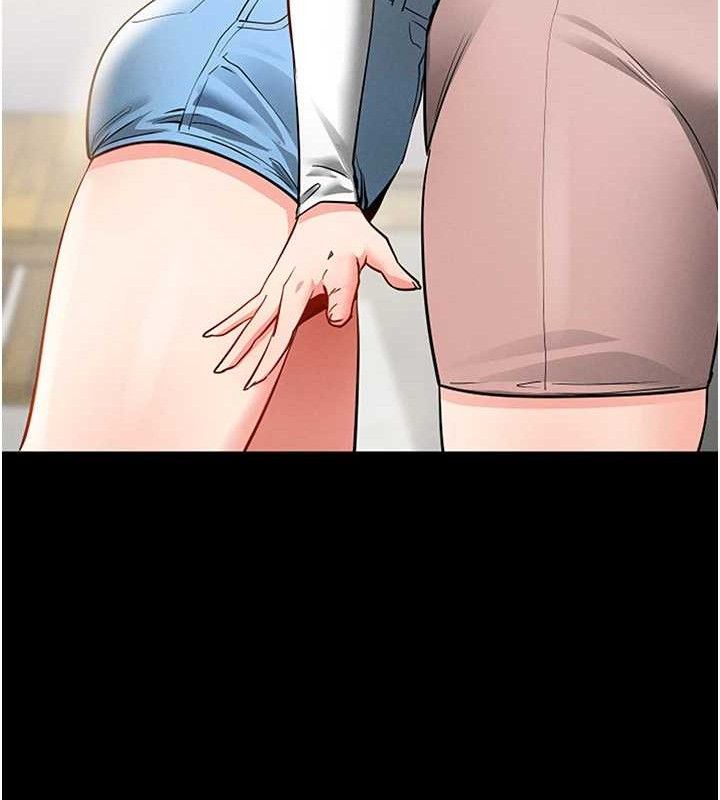 拜脫拜脫App第18話-我願意代替姐姐為你服務