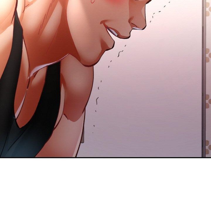 已嫁人的她第31話