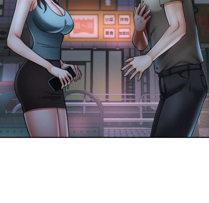 已嫁人的她第31話