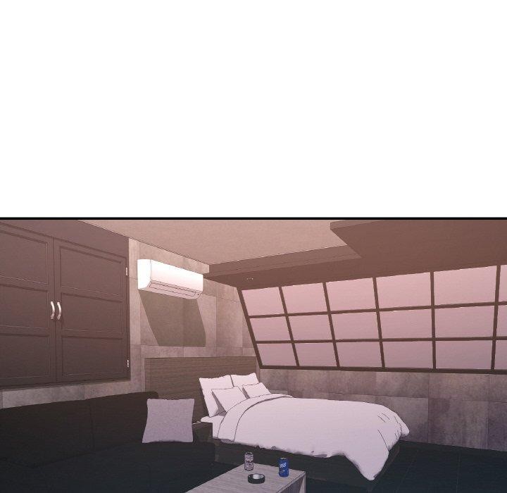 已嫁人的她第31話