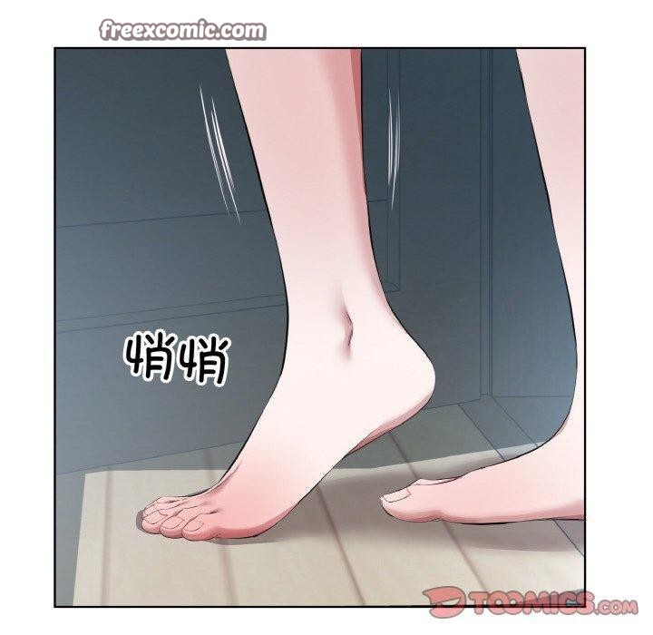 回归单身的继女第32話