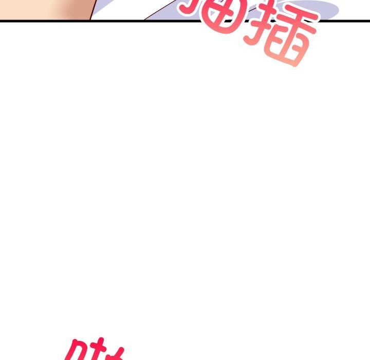 难缠姐妹偏要和我同居第48話