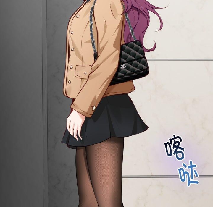 极乐之神第47話